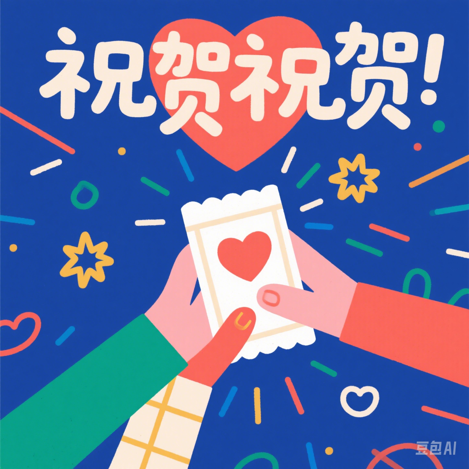 江苏通惠平房仓散料智能进出仓系统荣获 2024 年度专利密集型产品认定